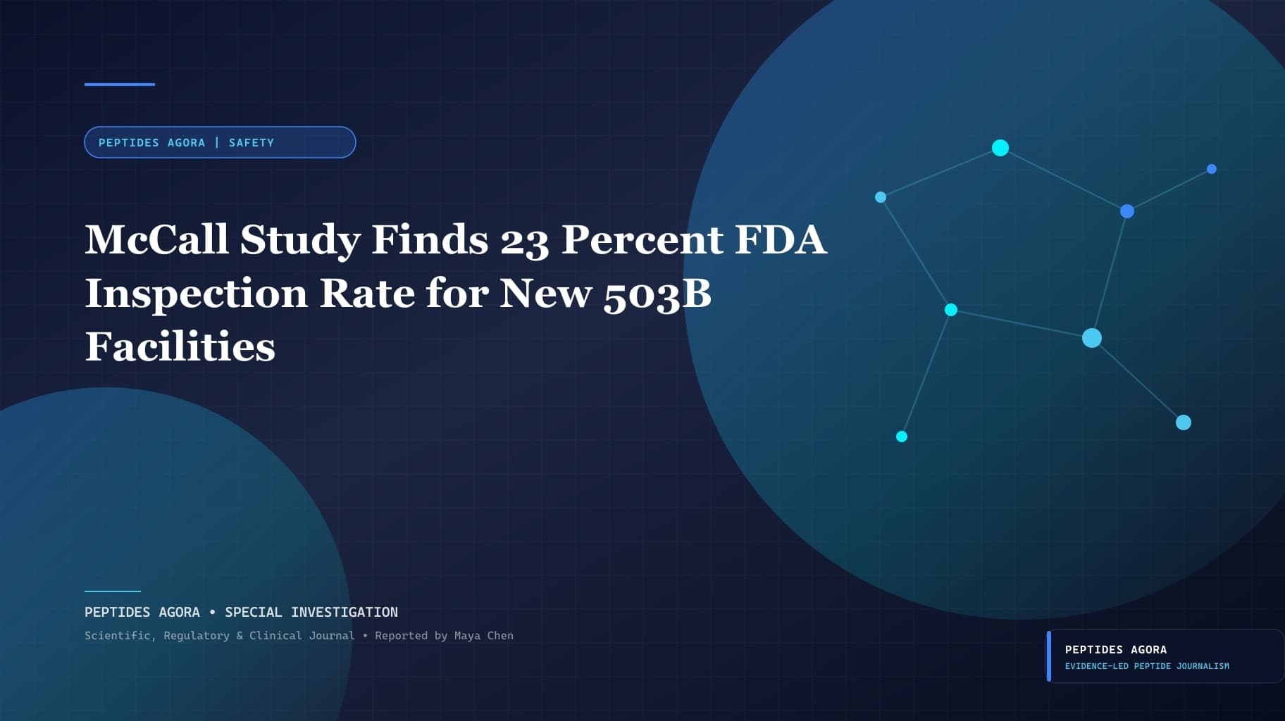 McCall Study Finds 23 Percent FDA Inspection Rate for New 503B Facilities