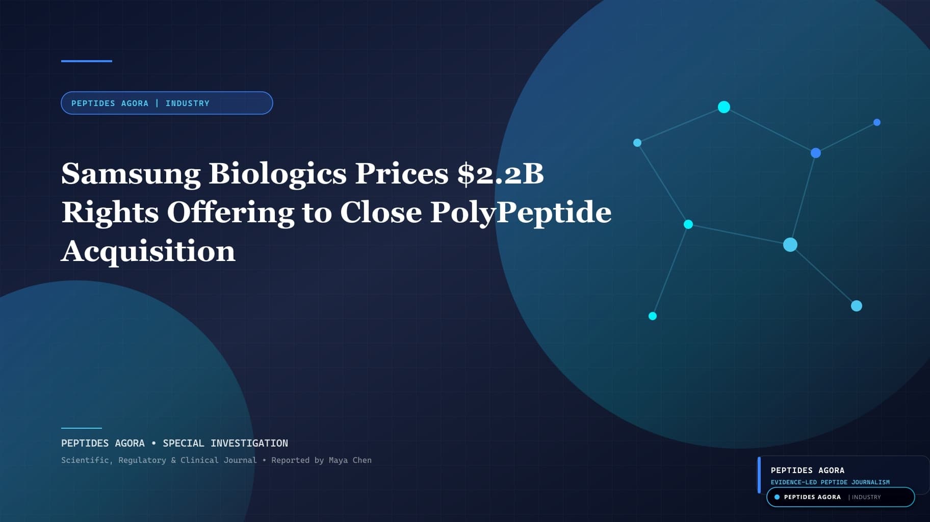 Samsung Biologics Prices $2.2B Rights Offering to Close PolyPeptide Acquisition